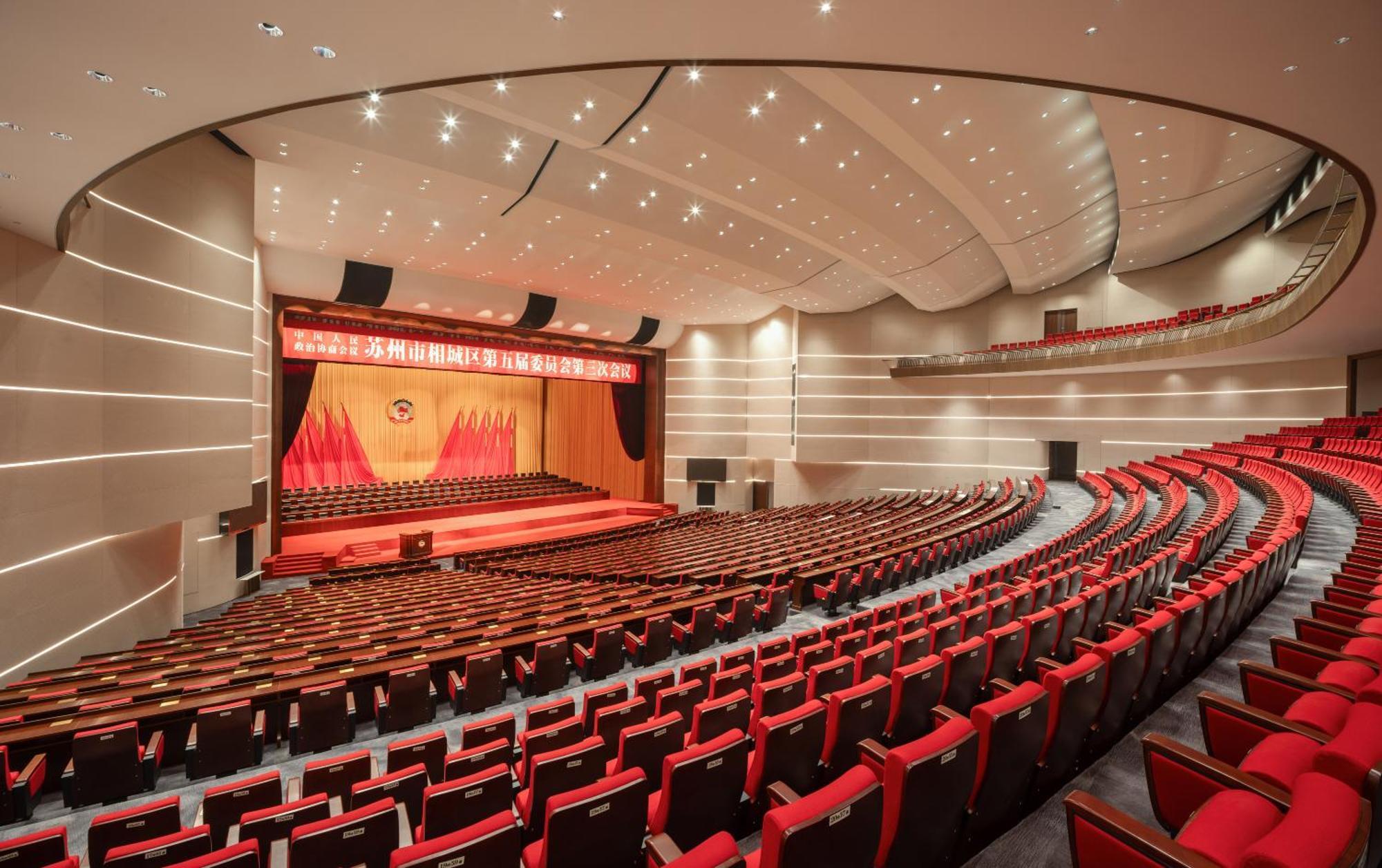 Suzhou International Conference Hotel Εξωτερικό φωτογραφία